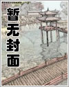 空散弃猫效应